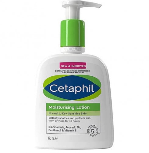 مرطب سيتافيل