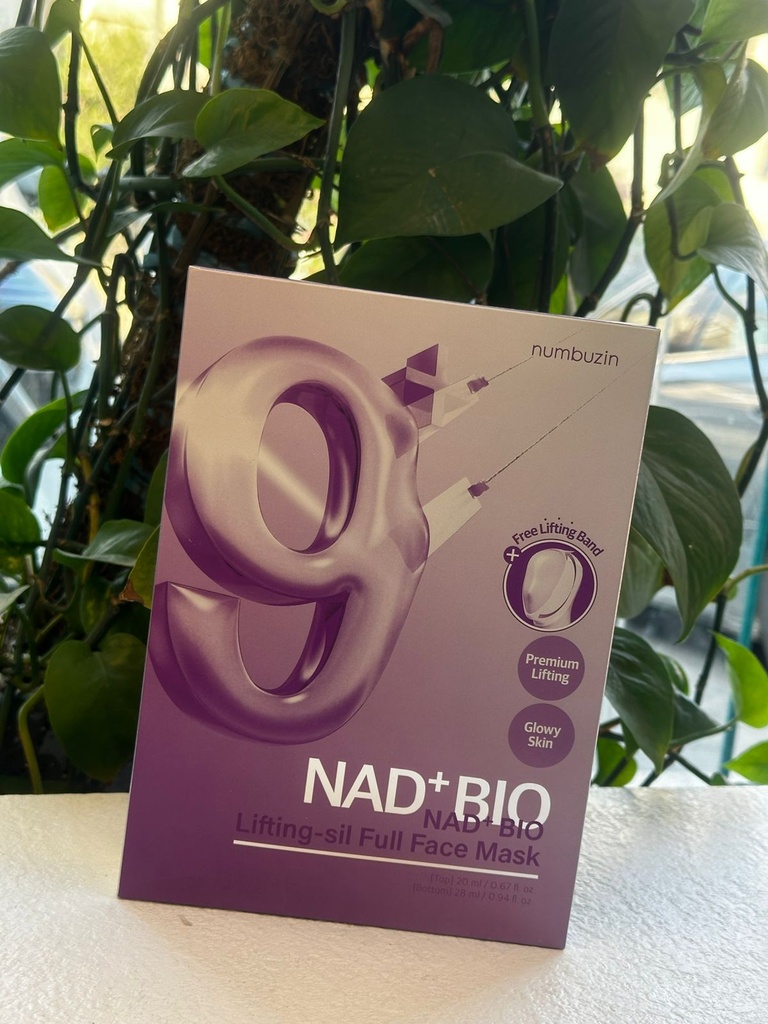 قناع وماسك للبشره